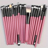 Comprehensive Synthetic Makeup Brush Set