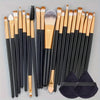 Comprehensive Synthetic Makeup Brush Set